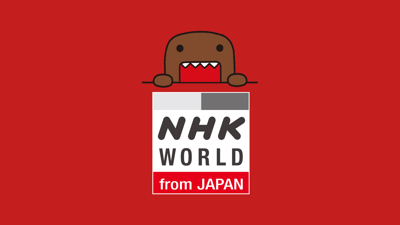 Nhk. NHK World Japan. NHK Japan логотип. NHK ТВ. Японское Телевидение NHK.