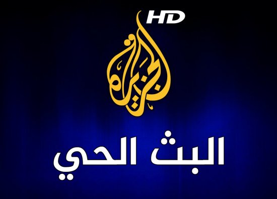 Al Jazeera Arabic Canlı izle