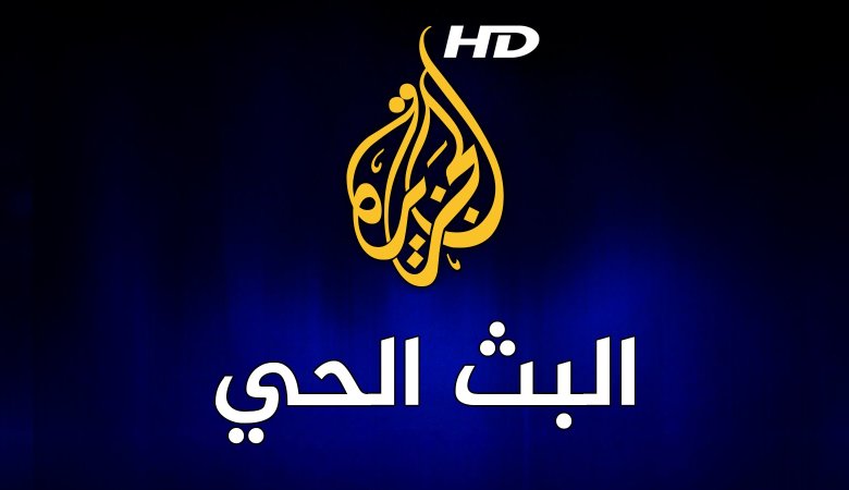 Al Jazeera Arabic Canlı izle